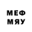 Меф 4 MMC Easy_ _KeiL