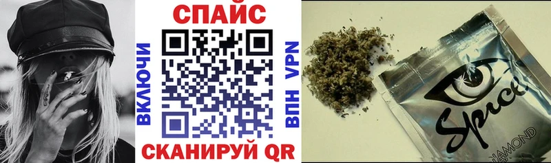 Купить где Нижнеудинск БУТИРАТ оксана