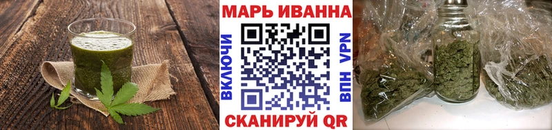 Еда ТГК марихуана Купить Нижнеудинск