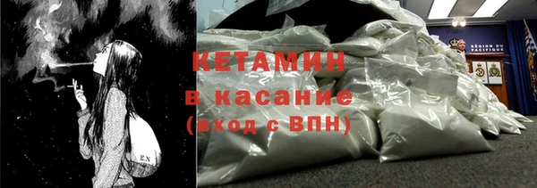 твердый Зеленокумск