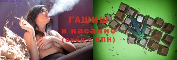 прущий лед Зеленодольск