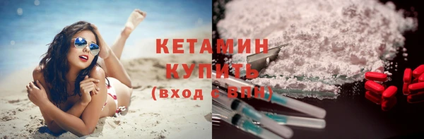 твердый Зеленокумск