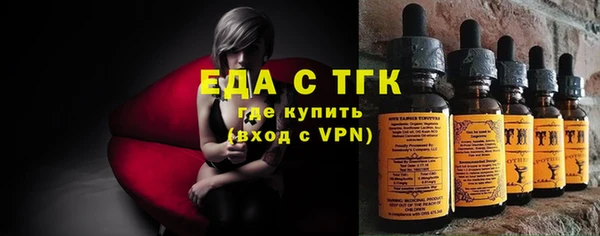 прущий лед Зеленодольск