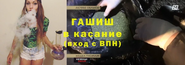 прущий лед Зеленодольск