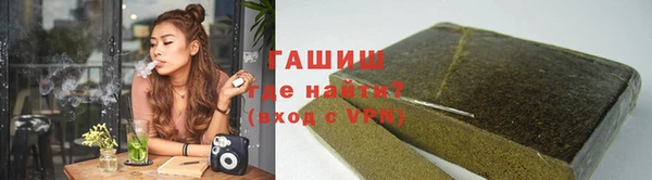 прущий лед Зеленодольск