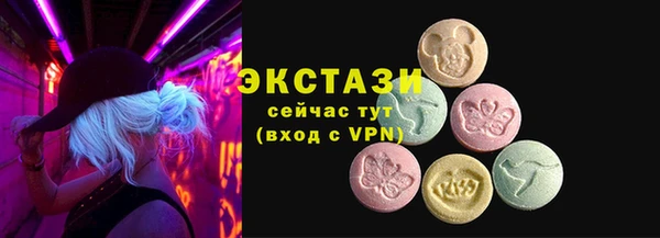 твердый Зеленокумск