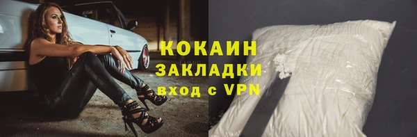 прущий лед Зеленодольск