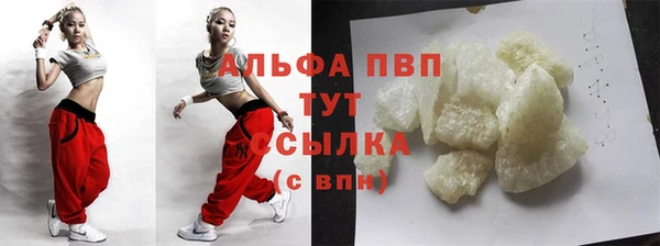 не бодяженный Иннополис