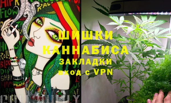 прущий лед Зеленодольск