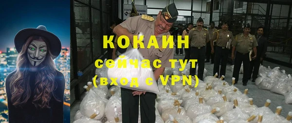 прущий лед Зеленодольск