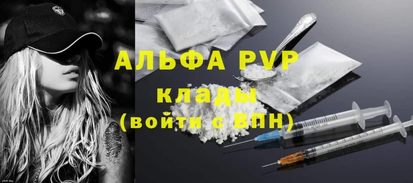 твердый Зеленокумск
