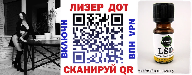 Купить где Нижнеудинск Марки N-bome 1,5мг