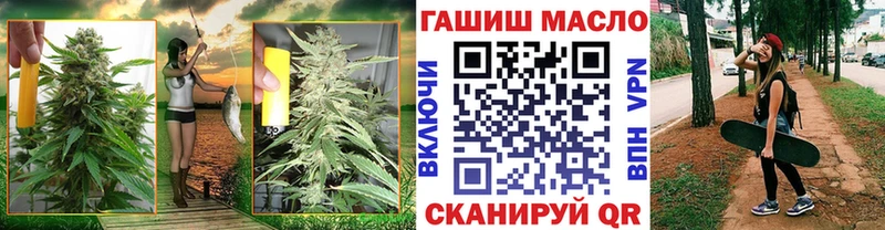 Купить где  Нижнеудинск  ТГК жижа 